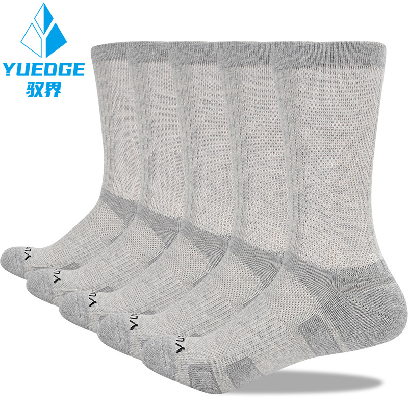 YUEDGE 10 Pairs Breathable Terry Socks Outdoor Sports Hiking Socks Running Socks